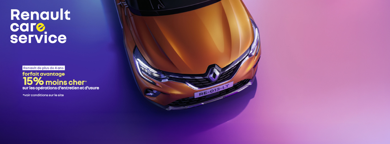 Image de la promotion